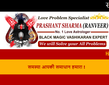 best astrologer for solve love problem
