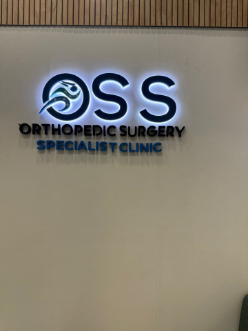 Orthopaedic Surgeon