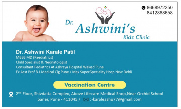 Dr. Ashwini's Kidz Clinic - Best Pediatrician/ Child Clinic/Child Specialist  in Baner