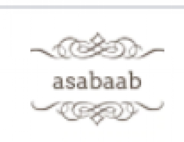 Asabaab