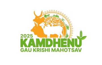 KGKM India
