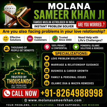 Famous Muslim Astrologer in India | Molana Sameer Khan | Trusted Islamic Spiritual Guidance