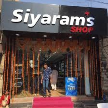 Siyaram's shop