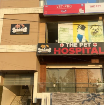 THE PET HOSPITAL
