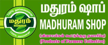 Traditional Chekku oil manufacturers