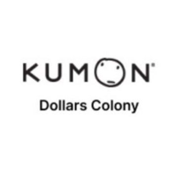 kumon