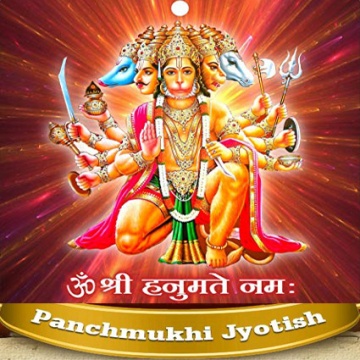 Famous Jyotish in Ahmedabad -  Panchmukhi Jyotish