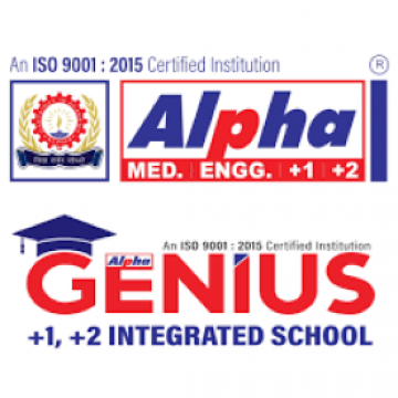 Medical Entrance Exam Coaching Classes in Alleppey