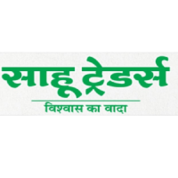 Sahu Traders - Sanitary & Plumbing Services