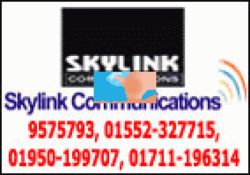 CCTV Camera Services in Bangladesh Call 01711196314