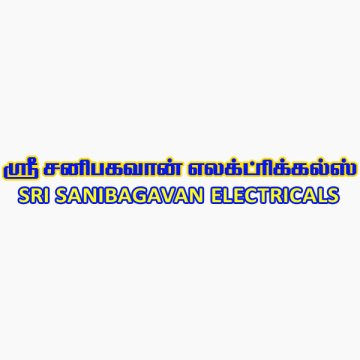 Sani Bagavan Electricals - LG Service Center in Madurai