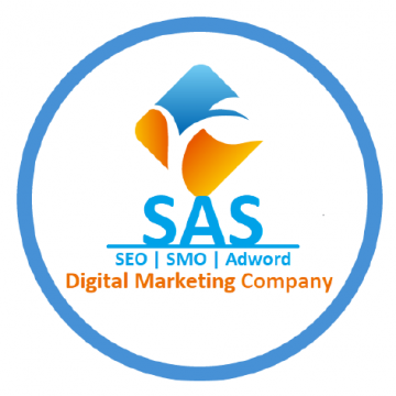 SAS Digital Marketing Institute