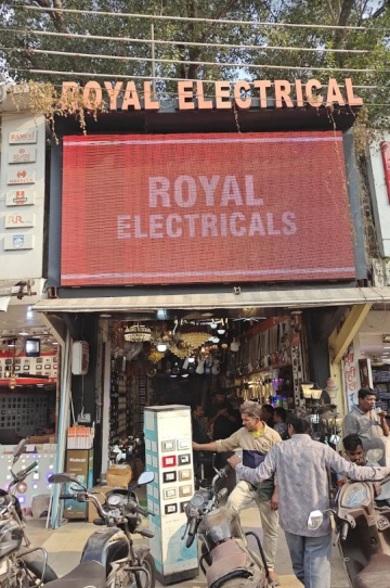 Royal Electricals