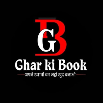 Ghar Ki Book – Your Ultimate Cricket Betting Platform!