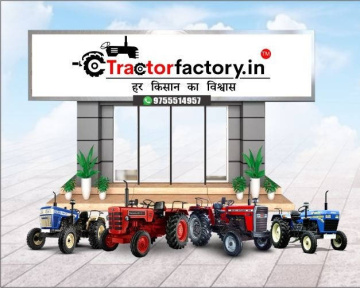 Tractor Jabalpur