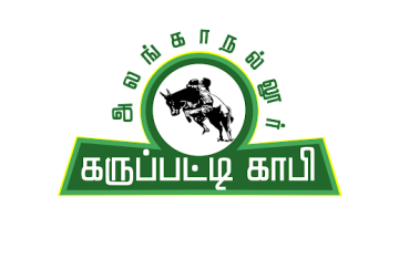 Alanganallur Karupatti Coffee Franchise in TamilNadu