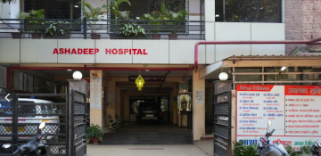 Ashadeep Hospital