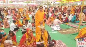 Anath Aashram ka Phone Number 📞8077014796