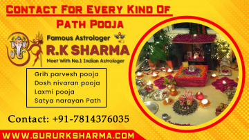 Contact For every kind Of pooja - path