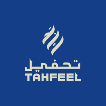 Tahfeel