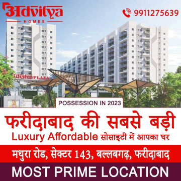 Advitya Affordable Flats & Homes in Faridabad - ADVITYA HOMES