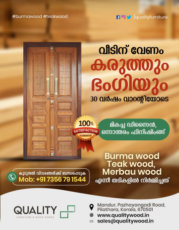 Quality Furniture and Wood Works - Best Wood Company in Kerala