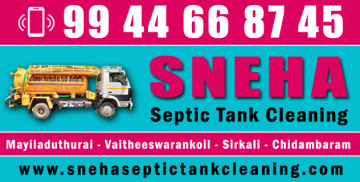 Compressor Septic Tank Cleaning Lorry Service