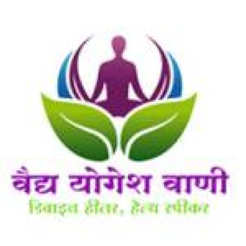 Vaidya Yogesh Vani-Ayurvedic Treatment for Migraine