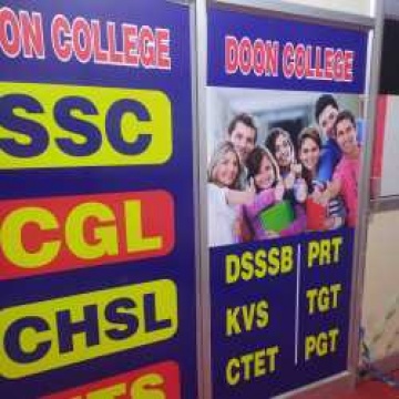 Doon College Of Competition