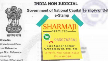 SharmaJi E Stamp Paper and Documents