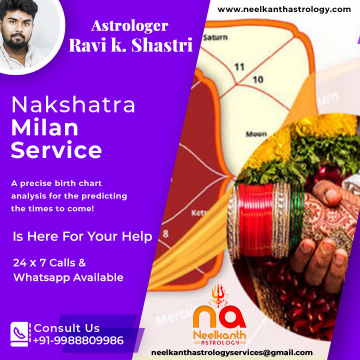 Online Nakshatra matching Calculator
