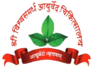 Shree VishwaSamartha Ayurved & Panchakarma Clinic – Natural Wellness & Care in Mumbai
