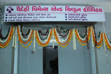 Vaidehi Hospital
