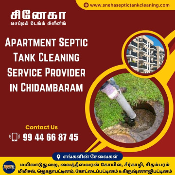 Best septic Tank Cleaning Service in Sirkali