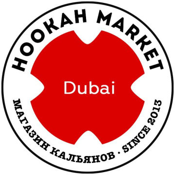 Hookah Market - Business Bay