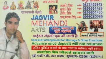 Jagvir Mehandi Arts