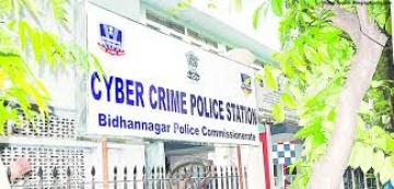 Cyber Police Station