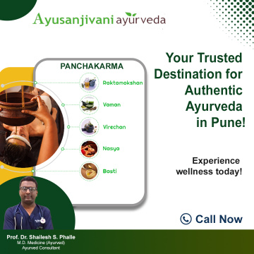Ayusanjivani ayurveda clinic