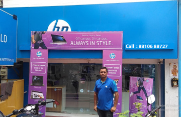 HP Service Center in Rajiv Chowk