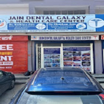 Jain Dental Galaxy & Health Care Center - Dental clinic Mansarovar