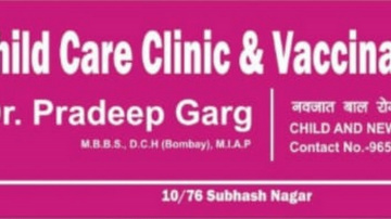 CHILD CARE CLINIC AND VACCINATION CENTRE