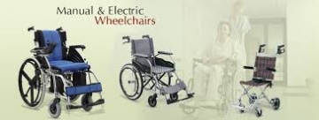 Wheelchair Store Seller Trader Dealer Shop In Gurgaon