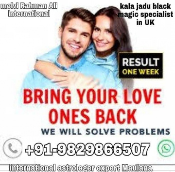 Top/Best+91-9829866507 Love Spells to Return a Lost Lover in uk Usa