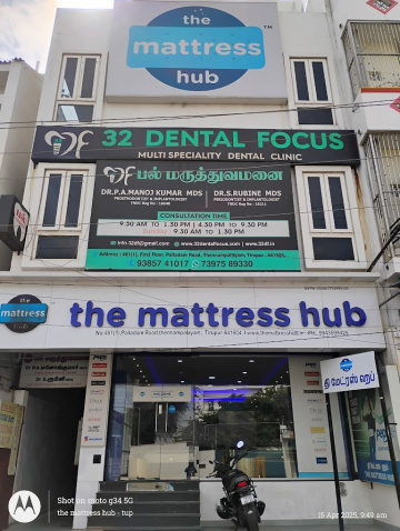 The Mattress Hub -Tiruppur | Deals in Peps ,KingKoil, Duroflex, Kurlon