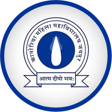 Kanoria Career Classes - RAS | SSC | RAILWAY | PATWARI | CAT | IAS Coaching in Jaipur