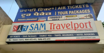 SAM Travel Port