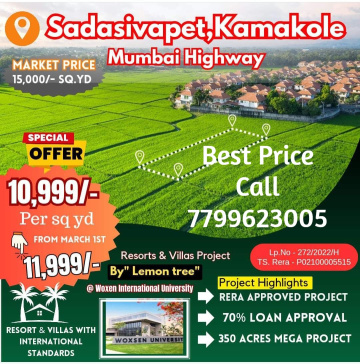 Call@9885753545.Supraja IRIS Resort Kamkole,Lemon Tree Low Budget Open Plots For Sale in Kamkole,Sadhashivpet in Mumbai Highway,