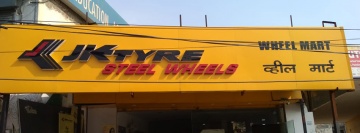 JK Tyre Steel Wheels, Wheel Mart