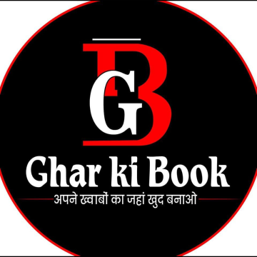 Ghar Ki Book: Online Betting Cricket ID with the Best Odds