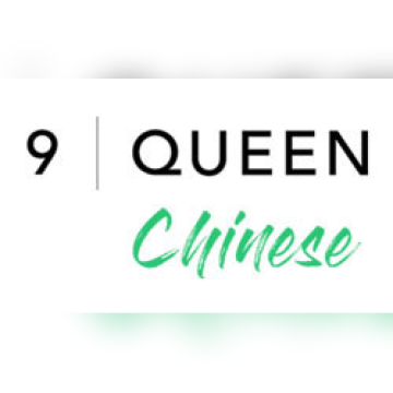 Chinese Food Downtown Brampton